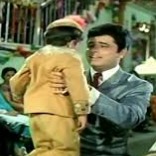 O Nanhe Se Farishte Lyrics And Music By Md Rafi Arranged By Lalsinghroy123 o nanhe se farishte lyrics and music