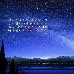 バラード Lyrics And Music By ケツメイシ Arranged By Tomoya185cm