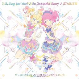 Aikatsu Stars 1 2 Sing For You Lyrics And Music By Aikatsu Stars Arranged By Aurianaaaaaa