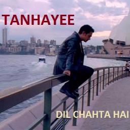 dil chahta hai mp3 songs free download zip file dil chahta hai mp3 songs free download zip file