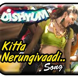 Kitta Nerungi Vaadi Dishoom Lyrics And Music By Vijay Antony Arranged By Keezhai Saleem kitta nerungi vaadi dishoom lyrics