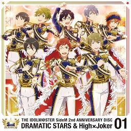 Sing Dramatic Stars X High Joker Yozora O Kirameku Hoshi No You Ni 夜空を煌めく星のように On Smule With Rekurai Ysk Smule