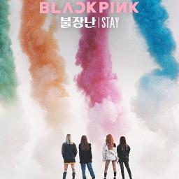 Stay Blackpink Lyrics And Music By Blackpink 블랙핑크 Arranged By Ha In