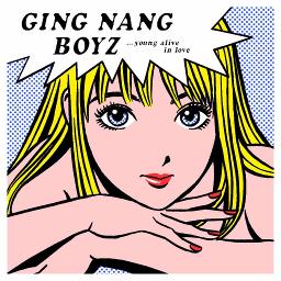 Skool Kill 銀杏boyz Lyrics And Music By 銀杏boyz Arranged By Chat Chy