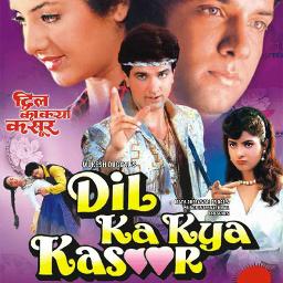 Dil Ka Kya Kasoor Lyrics And Music By Kumar Sanu Sadhana Sargam Arranged By Deadforever Dil ka kya kasoor relaease date is may 6, 1992, directed by lawerence d. dil ka kya kasoor lyrics and music by