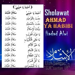 Hadad Alwi Ahmad Ya Habibi Slm Ub By Ndda And Reztaa Eds Anf On Smule