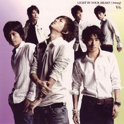 Light In Your Heart Lyrics And Music By V6 Arranged By Yuupii21