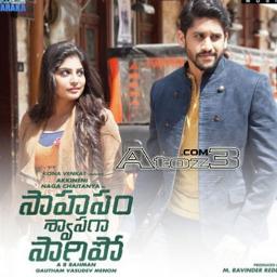 Thanu Nenu Lyrics And Music By A R Rahman Arranged By Philippogo thanu nenu lyrics and music by a r