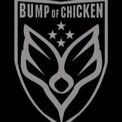 アリア Lyrics And Music By Bump Of Chicken Arranged By Nikkekn