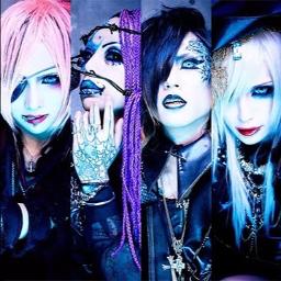 Cage Dir En Grey Cover Lyrics And Music By Mejibray Arranged By Alexandraharu
