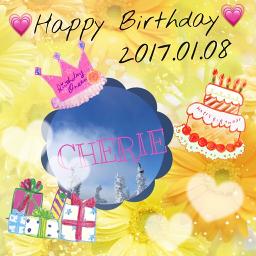 Best Friend Kiroro Happy Birthday Exile Lyrics And Music By Birthday Song Arranged By Hsf Misora