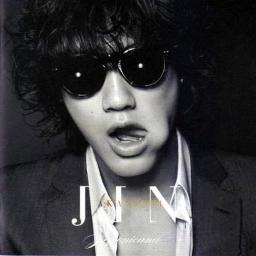 Sun Burns Down Lyrics And Music By Jin Akanishi 赤西仁 Arranged By Smilestar Lips