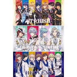 夢を歌へと Lyrics And Music By St Rish Quartet Night He Vens Arranged By Xxmasuxx