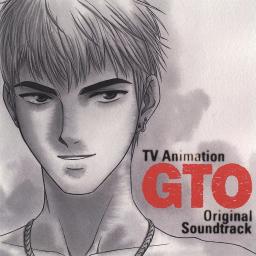 Driver S High Tv Size Lyrics And Music By Gto Great Teacher Onizuka Arranged By Rie Yumi