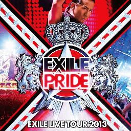 愛すべき未来へ Exile Pride 13 Ver Lyrics And Music By Exile Arranged By K Sk126