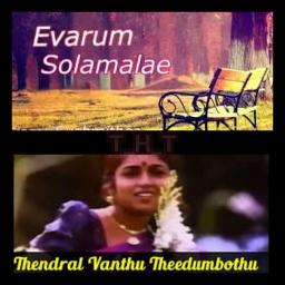 Thendral Vanthu Short Lyrics And Music By Avatharam Arranged By Karthik thendral vanthu short lyrics and
