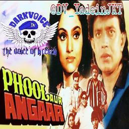 Clean Chori Chori Dil Tera Churayenge Lyrics And Music By Kumar Sanu Sadhana Sargam Arranged By Dv Yaadeinjkt clean chori chori dil tera churayenge