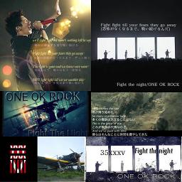 Fight The Night ほぼon Vocal Lyrics And Music By One Ok Rock Arranged By Me34gaga