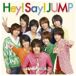 パーフェクトライフ Romaji 日本語 パート割あり Lyrics And Music By Hey Say Jump Arranged By Jumpinchau