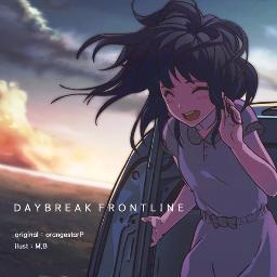 Daybreak Frontline Mwk Remix Romaji Lyrics And Music By Mwk Feat Hatsune Miku Remix Arranged By Miwashiba