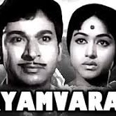 Ninnakannakannadiyalli Swayamvara 1973 Lyrics And Music By P B Shrinivas P Susheela Arranged By Ram1929 ninnakannakannadiyalli swayamvara 1973