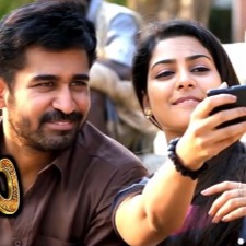 Tingarabuchi Short Bichagadu Lyrics And Music By Supriya Joshi Arranged By Sivasatyandoddi tingarabuchi short bichagadu lyrics