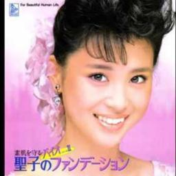 ピンクのモーツァルト Lyrics And Music By 松田聖子 公式 Arranged By Ku Nihir