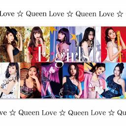 Vocal On Love Queen E Girls Lyrics And Music By E Girls Arranged By Yunsan