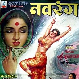 Are Jaa Re Hat Lyrics And Music By Are Ja Re Hat Natkhat Navrang Arranged By 5olo ja re hat natkhat navrang