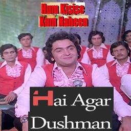 Hd Hai Agar Dushman Zamana Lyrics And Music By With Chorus Hum Kisise Kam Nahi Qawali Arranged By Hrpreetharry77ss