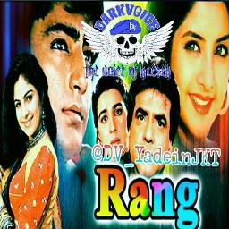 Tumhe Dekhe Meri Aankhe Lyrics And Music By Ost Rang Hq Arranged By Dv Yaadeinjkt smule