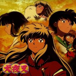 Download Taiyou No Uta Nasi