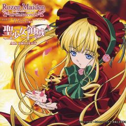 Seishoujo Ryouiki Lyrics And Music By Ali Project Rozen Maiden Traumend Op 1 Season 2 Arranged By Lilynna