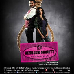 Amar Mawte Tor Moton Lyrics And Music By Lopamudra Mitra Arranged By Ahn Official amar mawte tor moton lyrics and music