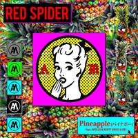 Pineapple パイナポー Lyrics And Music By Red Spider Feat Apollo Kenty Gross Bes Arranged By 729naa101