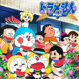 Yume Wo Kanaete Lyrics Yume Wo Kanaete Lyrics