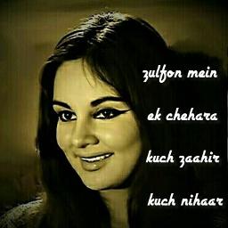 Khwab Ho Tum Ya Lyrics And Music By Kishore Kumar Arranged By Musthak Aslam khwab ho tum ya lyrics and music