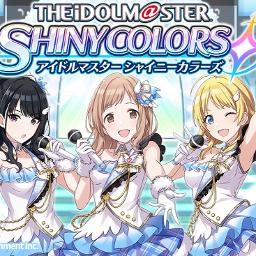 Spread The Wings Game Ver Lyrics And Music By The Idolm Ster