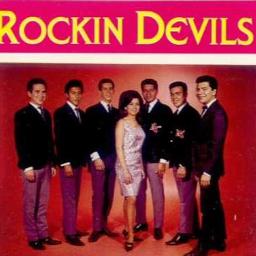 Hey Lupe Lyrics And Music By Rockin Devils Arranged By Ellobogris hey lupe lyrics and music by rockin