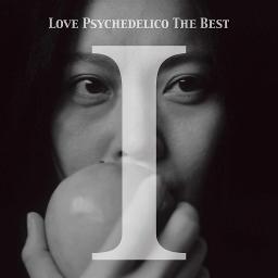 Your Song Lyrics And Music By Love Psychedelico Arranged By Smule