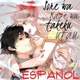 Esp Fate Zero Ed Sore Wa Takeku Kaze Wa Lyrics And Music By Alan Rojas Arranged By Nokesan