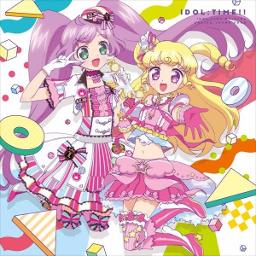 Pripara lala