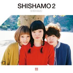 明日も Shishamo Lyrics And Music By Shishamo Arranged By 22thfox