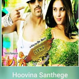 Hoovina Santhege Short Lucky Lyrics And Music By à²¸ à²¨ à²¨ à²à²® à²¶ à²° à²¯ à² à²¶ à²² Arranged By Anupai smule