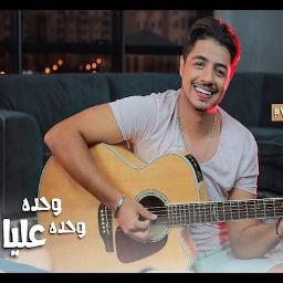 TÉLÉCHARGER IHAB AMIR WAHDA WAHDA 3LIA