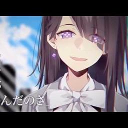 Music Box Ver 拝啓ドッペルゲンガー Dear Doppelgengar Lyrics And Music By Kemu Voxx R3 Music Box Arranged By Zenkyoku