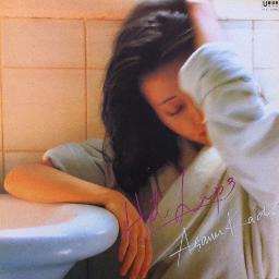 街路樹 Vc Lyrics And Music By 門あさ美 Arranged By Kazumiz 街路樹 Vc Lyrics And Music By 門あさ美 Arranged By Kazumiz