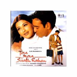 Tera Mera Saath Rahen Lyrics And Music By Udit Narayan Alka Yagnik Arranged By Fazura Madkan tera mera saath rahen lyrics and