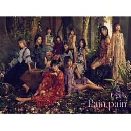 Pain Pain E Girls Lyrics And Music By E Girls Arranged By 011 Miho