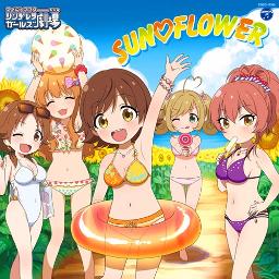 Sun Flower Lyrics And Music By Sato Shin Honda Mio Jougasaki Mika Moroboshi Kirari Katagiri Sanae Arranged By Haseui